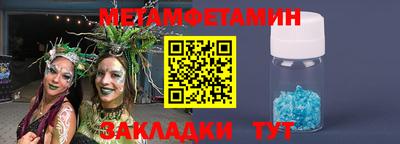 хмурый Балашиха