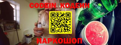 дурь Балаково