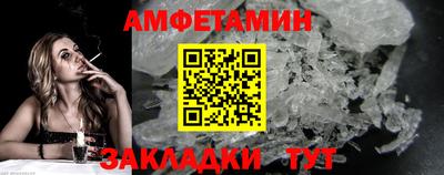 PSILOCYBIN Балашиха