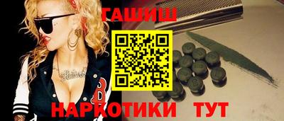 дурь Балаково