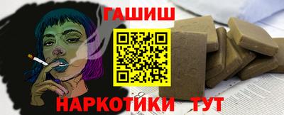 хмурый Балашиха