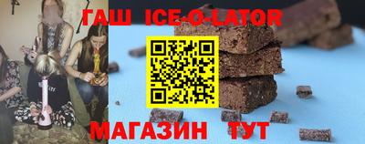 дурь Балаково