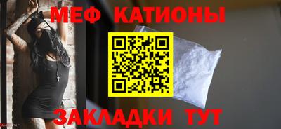 PSILOCYBIN Балашиха