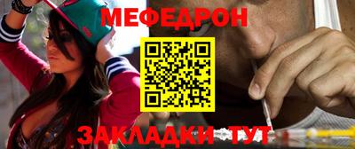 дурь Балаково