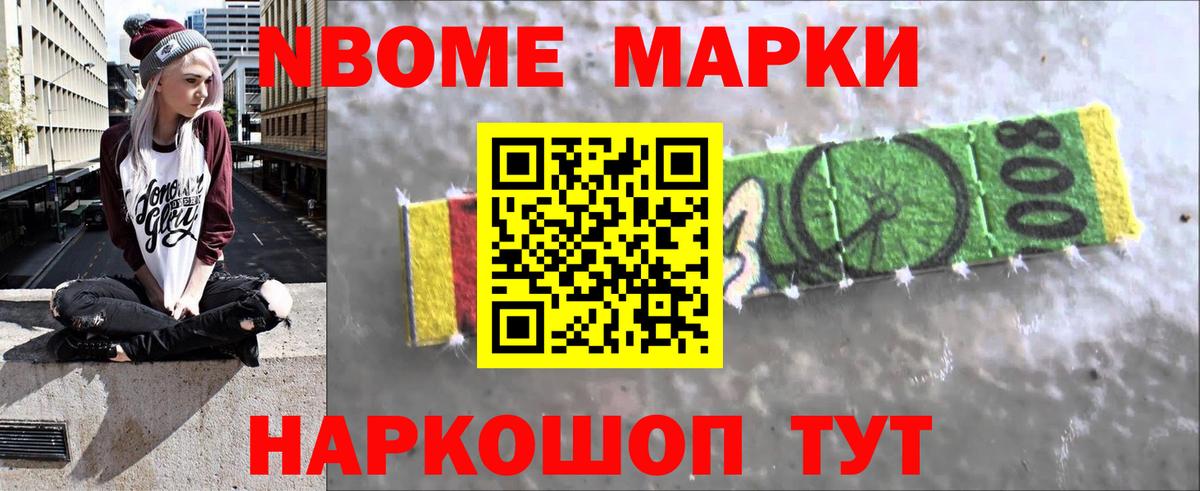 MEGA ONION  Лсд 25 экстази  Вход с VPN  ЛСД экстази кислота  Лсд 25 экстази кислота  Подольск 
