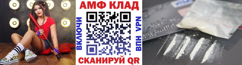 Метамфетамин Декстрометамфетамин 99.9% Подольск