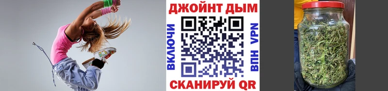 Шишки марихуана Amnesia  где купить наркоту  Подольск 